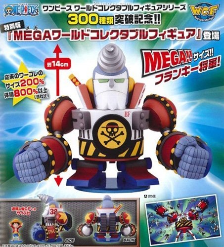 Franky ของแท้ JP แมวทอง - WCF Mega Banpresto [โมเดลวันพีช]