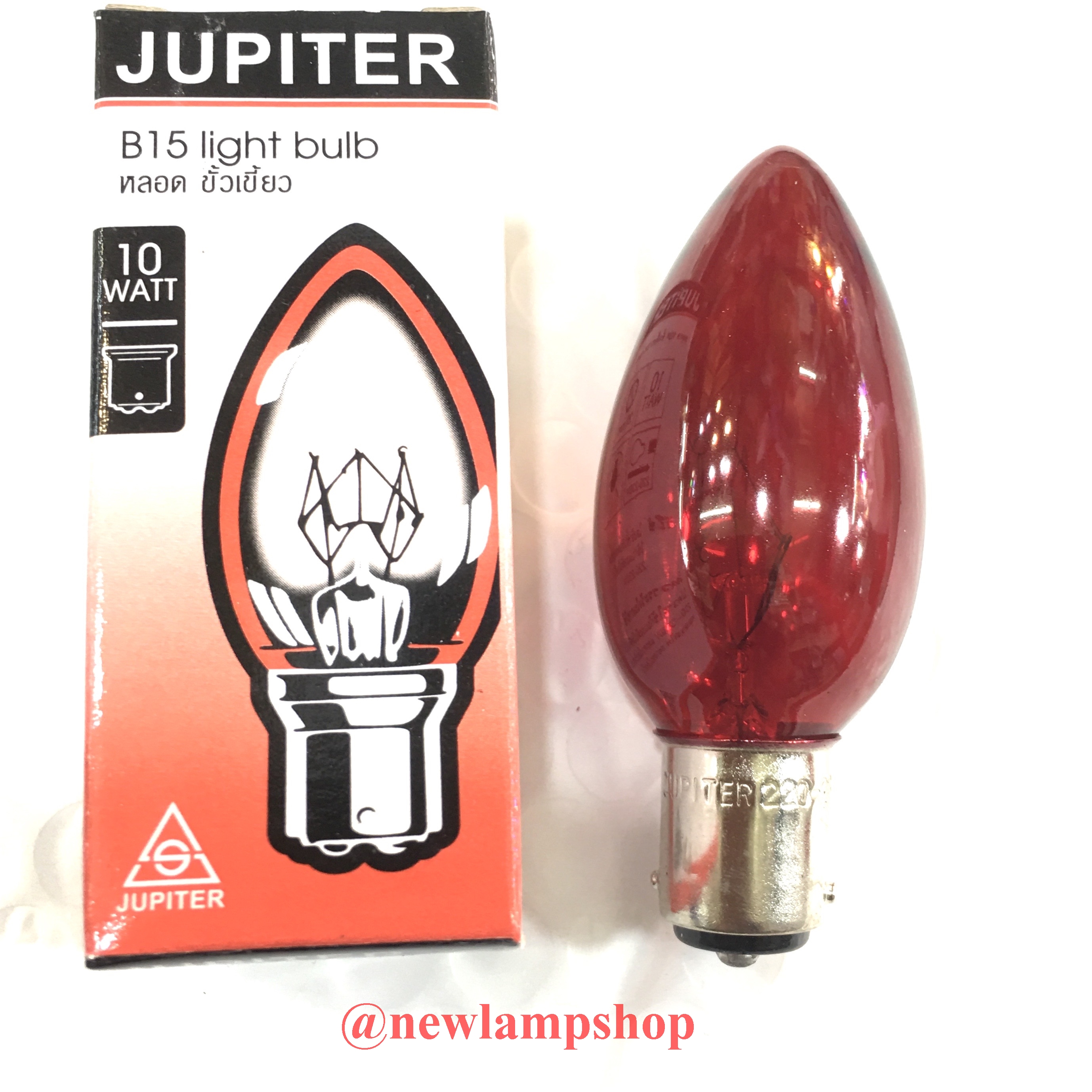 หลอดจำปาเขี้ยว 10W C9 B15 220-230V ยี่ห้อJupiter