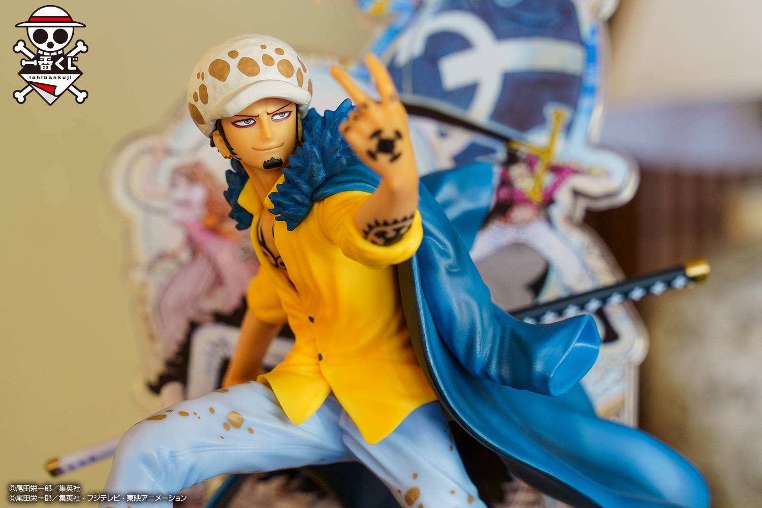 Law ของแท้ JP แมวทอง - Ichiban Kuji Banpresto [โมเดลวันพีช]