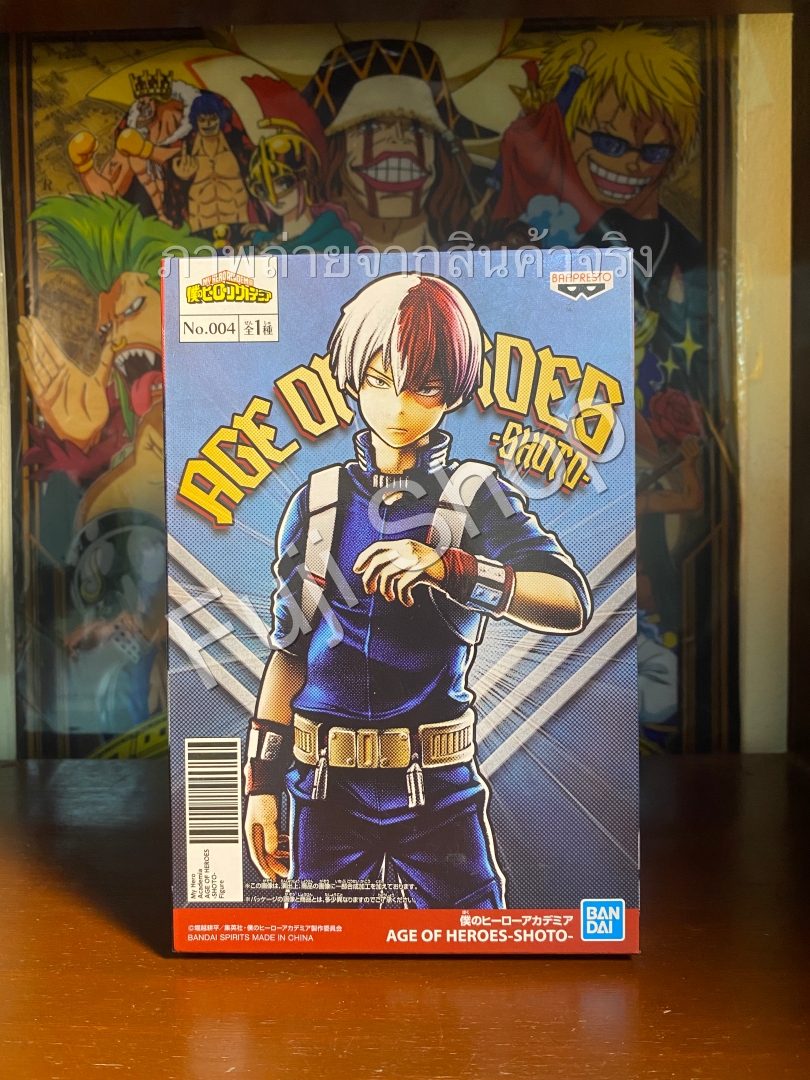 Todoroki ของแท้ JP - Age of Heroes Banpresto [โมเดล My Hero Academia]