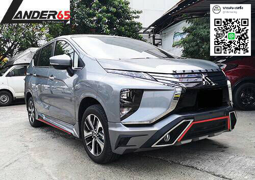 Lander65 VS Mitsubishi Xpander'18-On [นิยามนี้ยากที่ใครๆจะตามทันคุ้มแบบลงตัว]