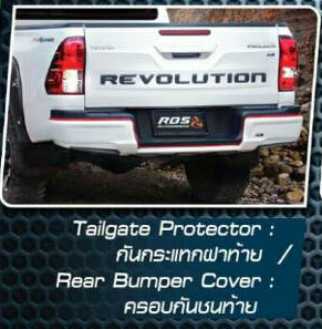 9Den&Rbs/Xtreamer VS Toyota Revo'2015-2017 [แต่งหล่อล้ำอย่างตัวสไตล์ออฟโรด ด้วยเทคโนโลยีที่สุดล้ำรอคอยคุณเป็นเจ้าของวันนี้]