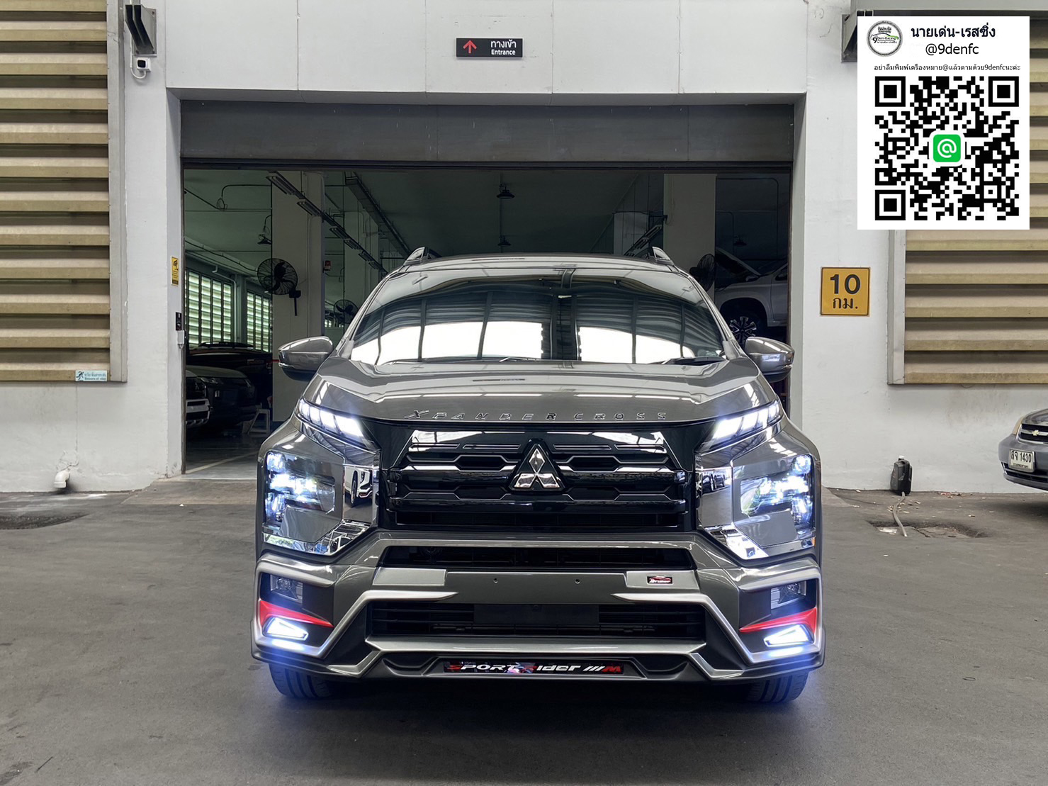 Rider V.1 หลังท่อเหลี่ยม VS Mitsubishi Xpander Cross'2023 [ชุดนี้ก็มีภาษีกว่า เรียบหรู แต่ดูดี]