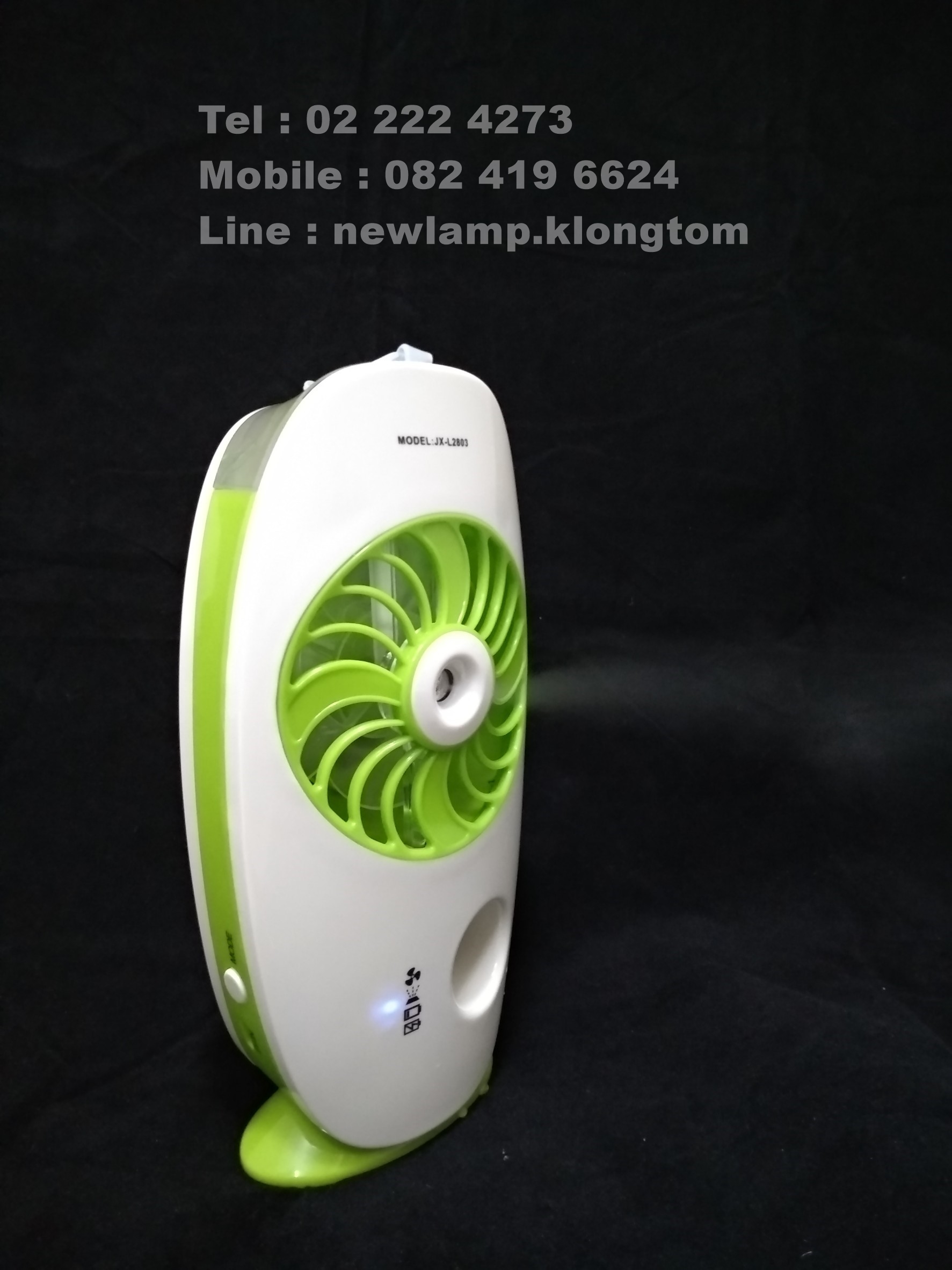 JX-L2803 พัดลมไอน้ำพกพา