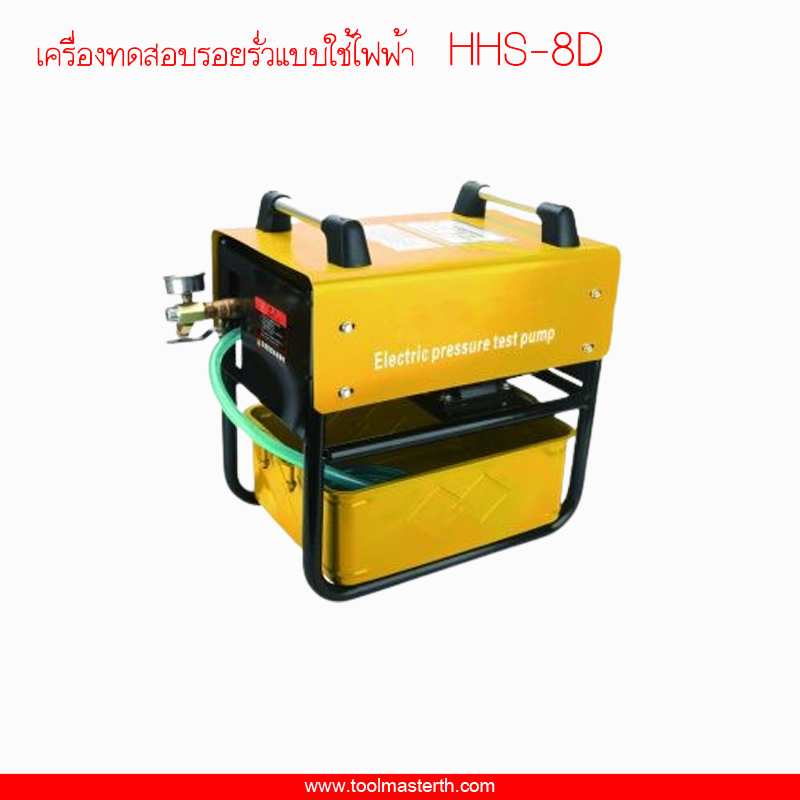 HHS-8D เครื่องเทสต์น้ำไฟฟ้า ,ปั๊มเทสต์น้ำไฟฟ้า "OMASTAR" Electric test pump 80 BAR 220v.