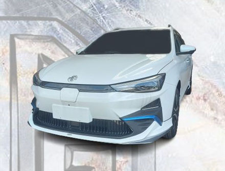 SANTO By LERT VS MG ES'2023 ใหม่ (MG EP ไมเนอร์เชนจ์)[กับท่วงท่อที่เร้าใจพร้อมส่งความสุขไปทุกเส้นทาง]