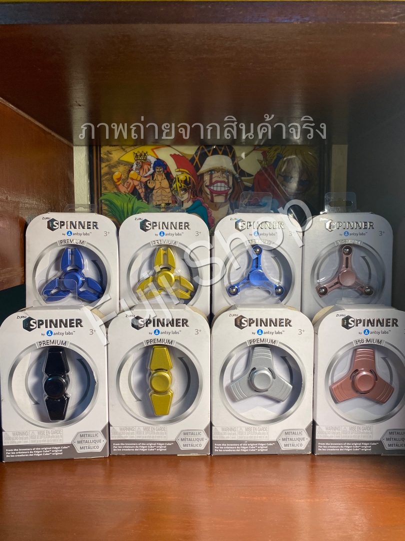 Fidget Spinner Metallic Series ของแท้ USA [ สินค้าพร้อมส่ง ] ( Zuru by Antsy labs )