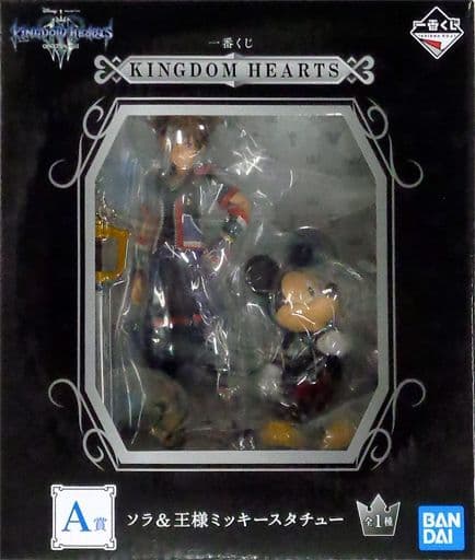 Sora & Mickey Mouse ของแท้ JP - Ichiban Kuji Banpresto [โมเดล Kingdom Hearts] (2 ตัว)