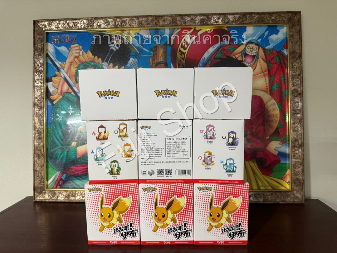Eevee Series ของแท้ - Funism [โมเดลโปเกมอน]