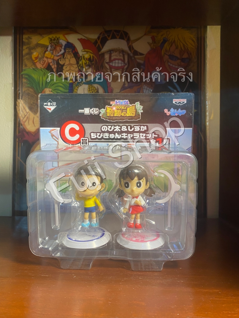 Nobita & Shizuka ของแท้ JP - Ichiban Kuji Banpresto [โมเดล Doraemon] (2 ตัว)