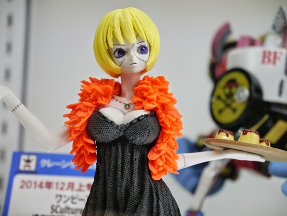 Shindolly ของแท้ JP แมวทอง - Scultures Banpresto [โมเดลวันพีช]