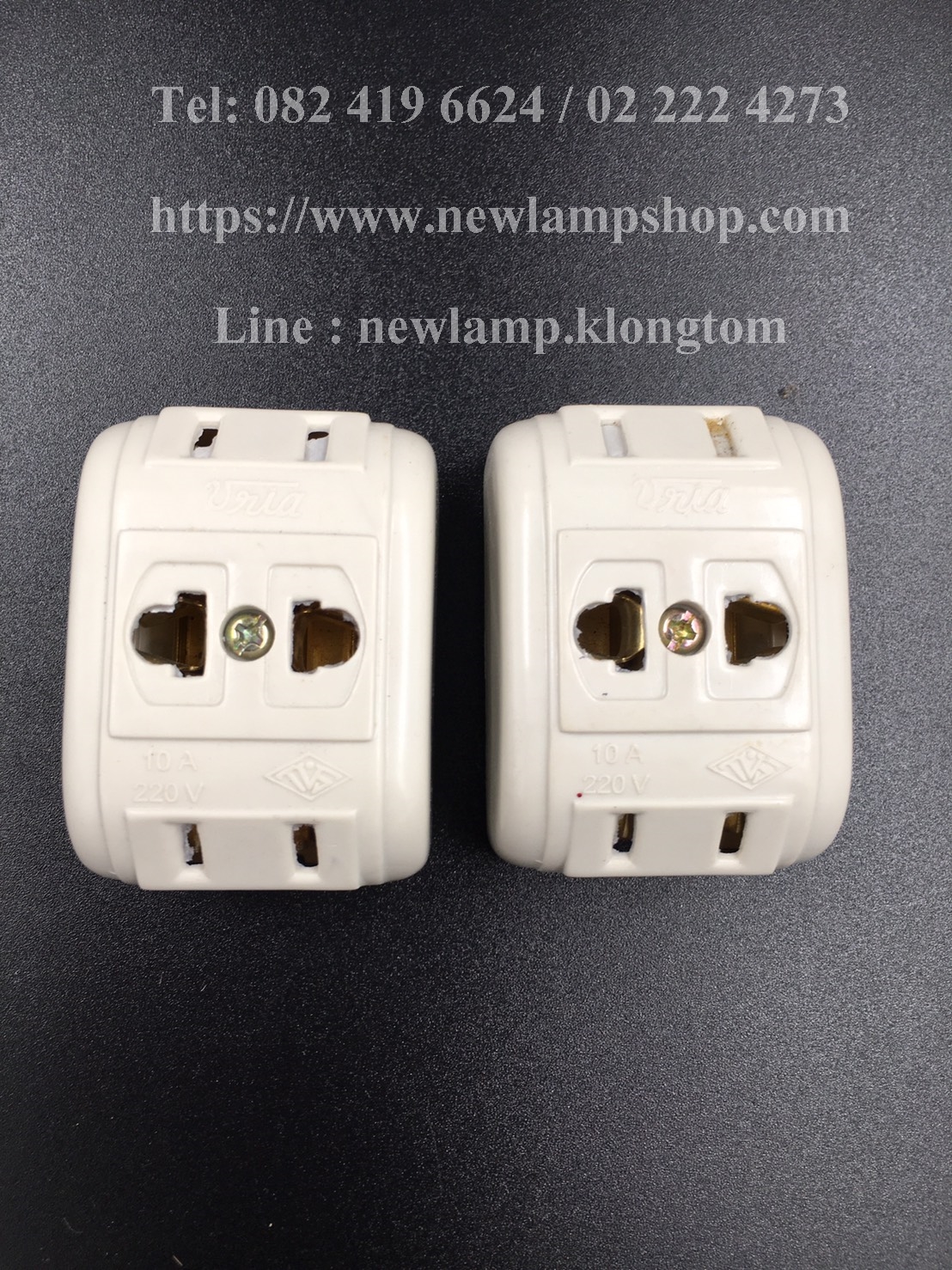 ปลั๊ก 3 ที่หลังเต่า