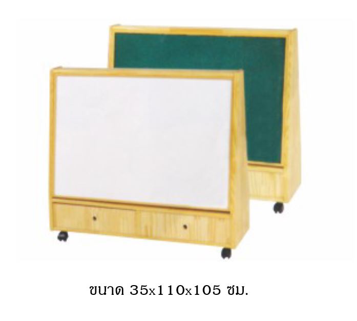 ตู้กระดานดำไม้สน, ชั้นวางของ, เฟอร์นิเจอร์เด็ก 2 ฟังก์ชั่น , เฟอร์นิเจอร์เด็ก ,ชั้นวางของไม้,ตู้ไม้, ชั้นวางของเด็ก, โรงเรียนอนุบาล, เนอสเซอรี่, ห้องเด็กเล่น, kidszone สินค้าสั่งนำเข้า ขนาด 35x110x105ซม.