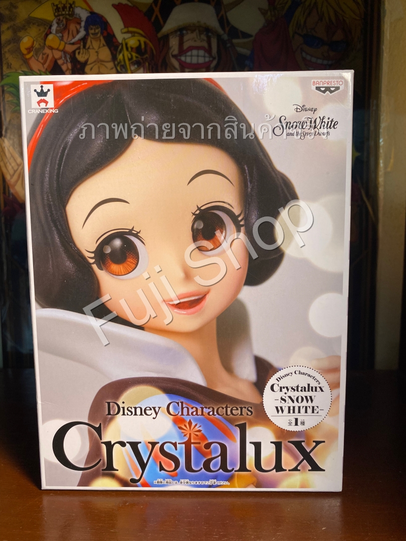 Snow White ของแท้ JP - Crystalux Banpresto [โมเดล Disney]