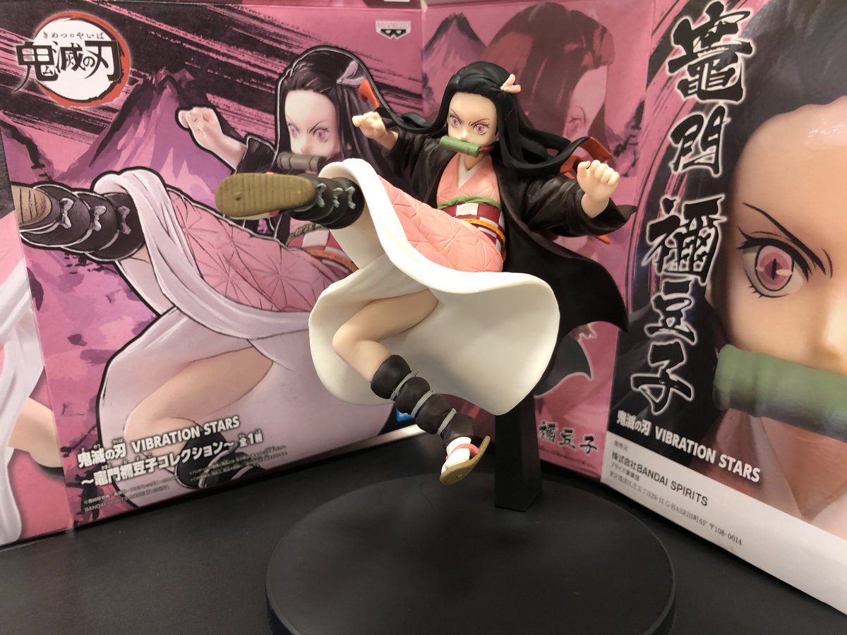 Nezuko ของแท้ JP - Vibration Stars Banpresto [โมเดล Demon Slayer]