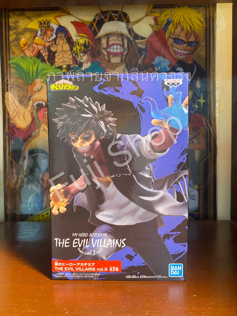 Dabi ของแท้ JP - The Evil Villains Banpresto [โมเดล My Hero Academia]