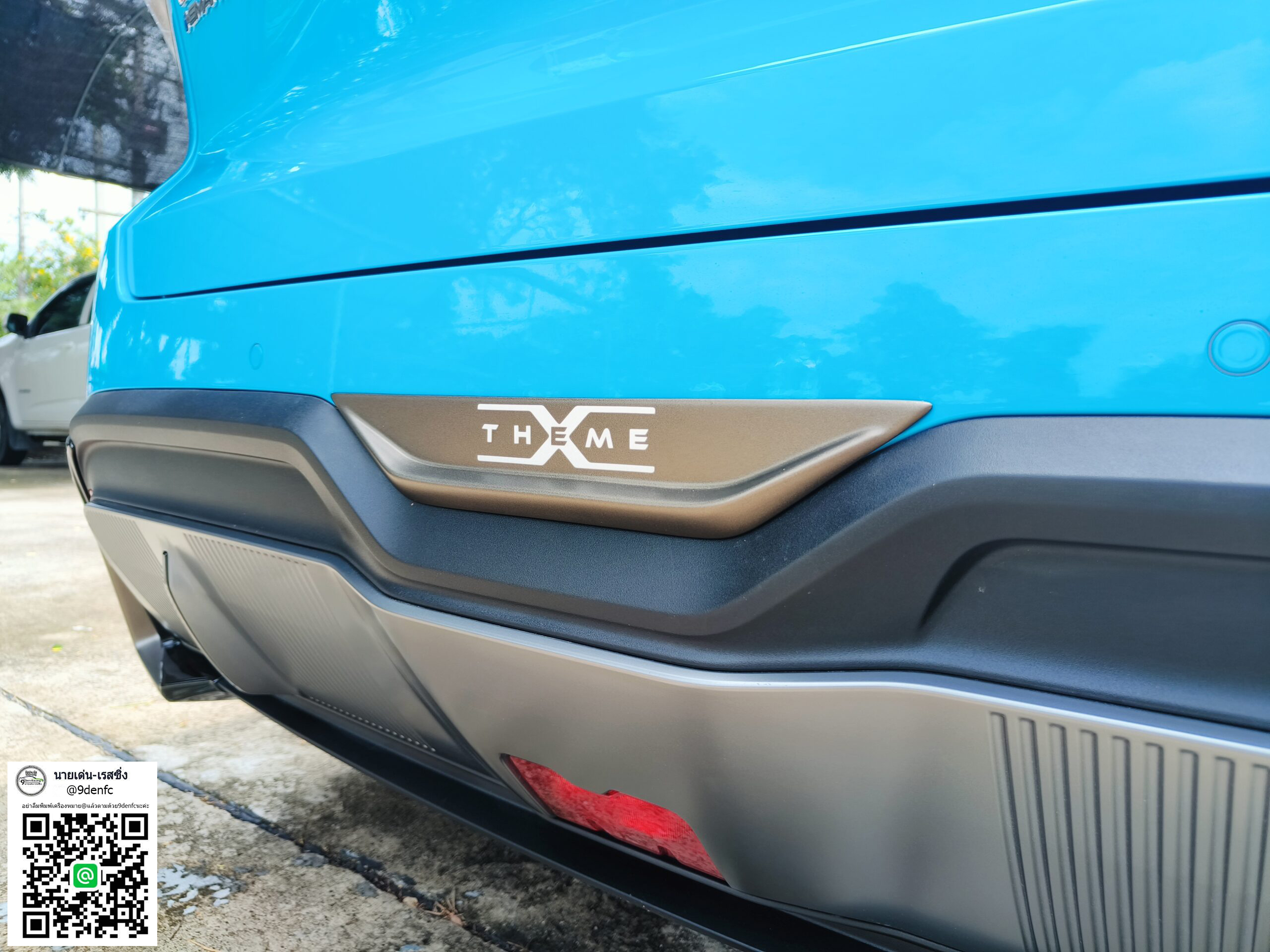 X-THEME VS MG4'2022 [จุดกำเนิดความเร้าใจ พบกับความตื่นเต้นใหม่ได้แล้วที่นี่วันนี้)