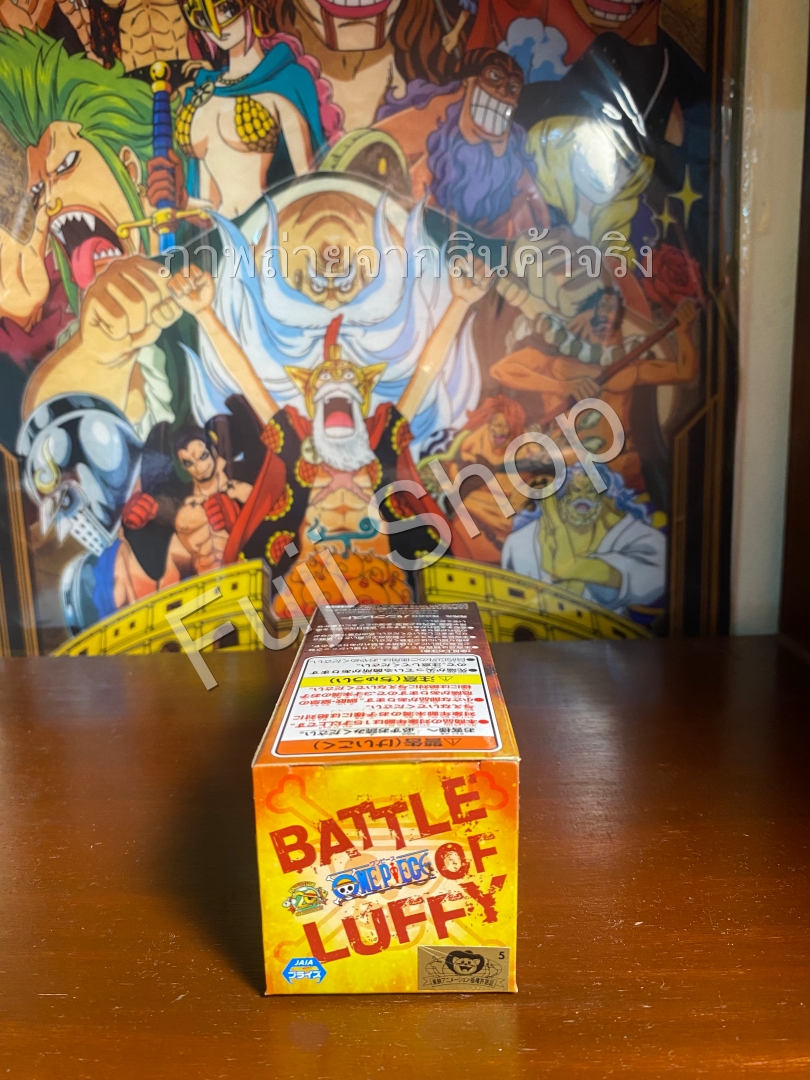 Katakuri ของแท้ JP แมวทอง - WCF Banpresto [โมเดลวันพีช]