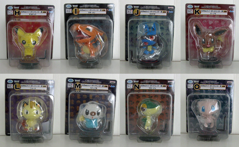Oshawott ของแท้ JP - Ichiban Kuji Banpresto [โมเดลโปเกมอน]