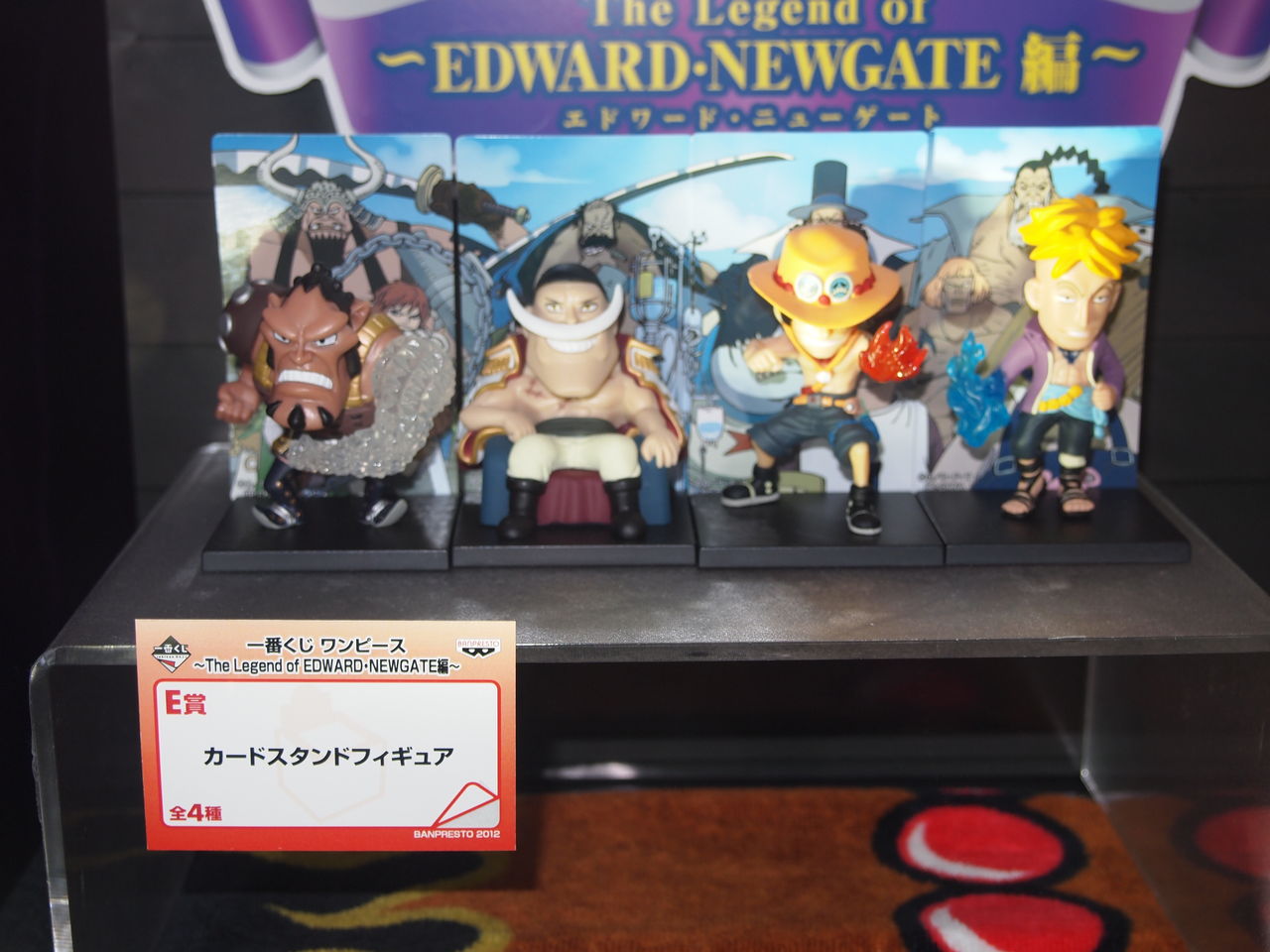 Ace ของแท้ JP แมวทอง - WCF Ichiban Kuji Banpresto [โมเดลวันพีช]