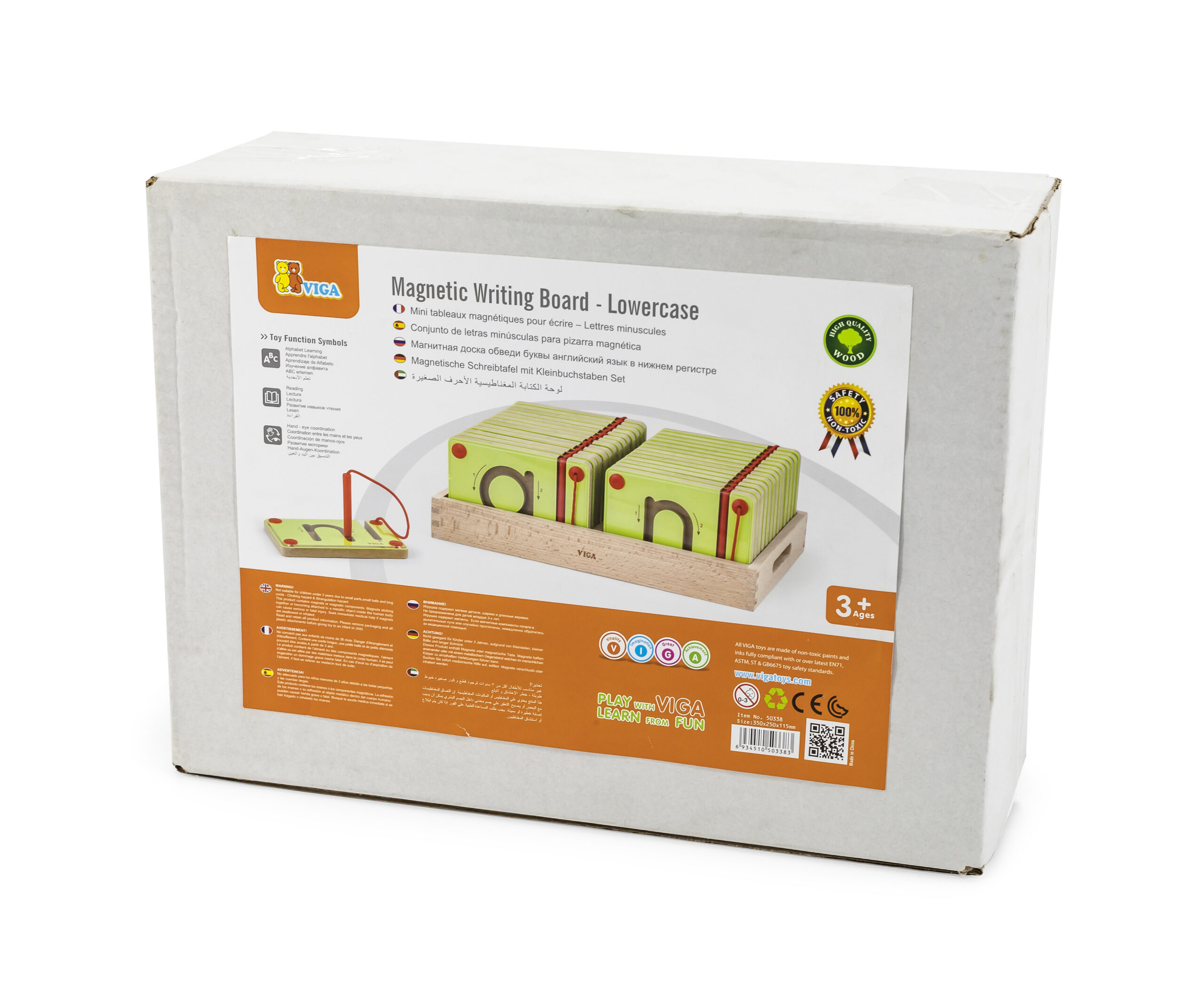 ชุดแท่นไม้แม่เหล็กภาษาอังกฤษ ตัวพิมพ์เล็ก ฝึกการเขียน สื่อการสอนอนุบาล,ปฐมวัย,ของเล่นเสริมพัฒนาการ, ของเล่นเสริมทักษะ