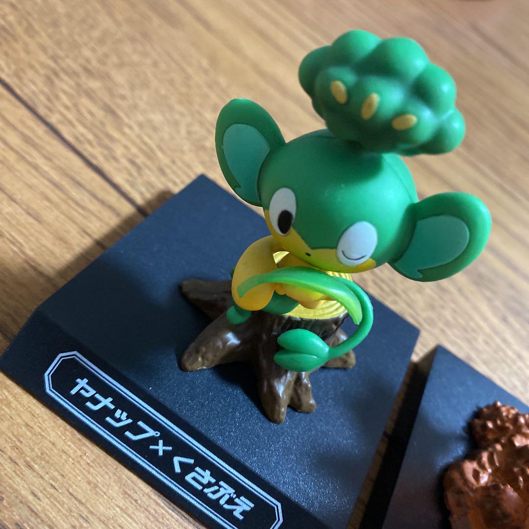 Pansage ของแท้ JP - Banpresto [โมเดลโปเกมอน]