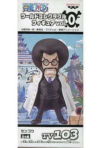 Sengoku ของแท้ JP แมวทอง - WCF Banpresto [โมเดลวันพีช]