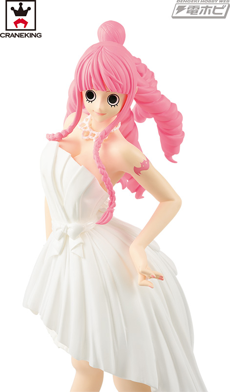Perona ของแท้ JP แมวทอง - Lady Edge Wedding Banpresto [โมเดลวันพีช]