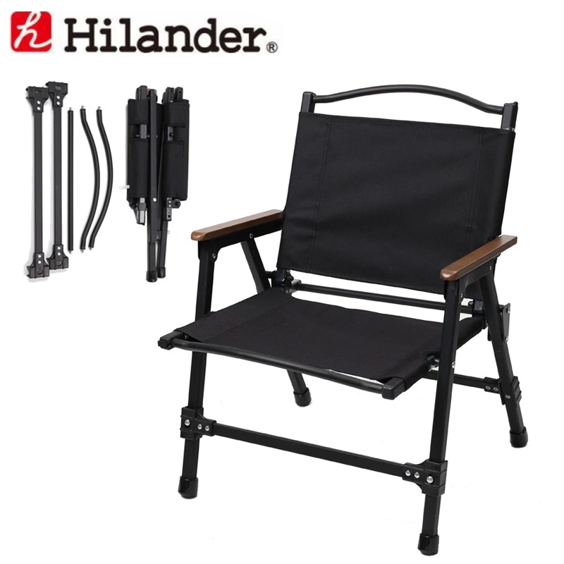 Aluminium Folding Chair เก้าอี้อลูมิเนียม