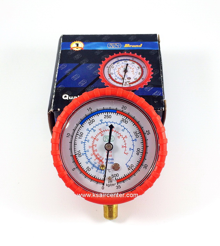 หัวเกจชาร์จนํ้ายา SP สีแดง (รหัสสินค้า 001059)