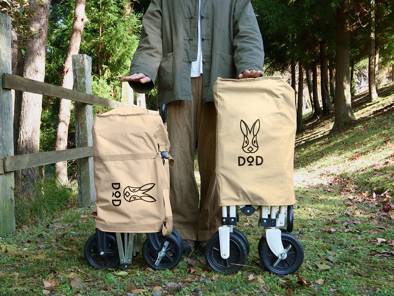 DoD Aluminum Carry Wagon Tan C2-534-TN