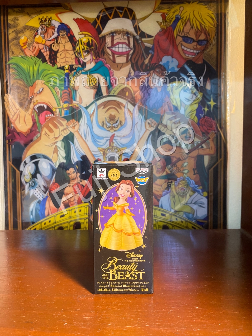 Belle ของแท้ JP - WCF Banpresto [โมเดล Disney]