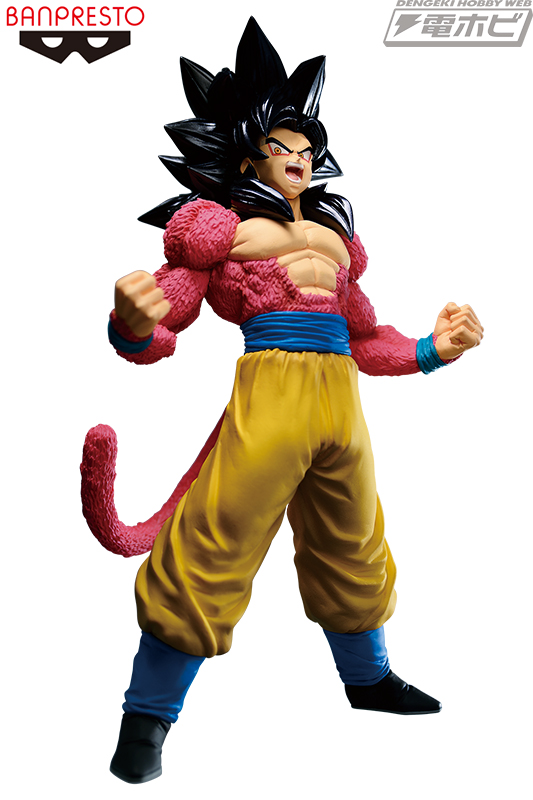 Goku Super Saiyan 4 ของแท้ JP แมวทอง - Blood of Saiyans Banpresto [โมเดลดราก้อนบอล]