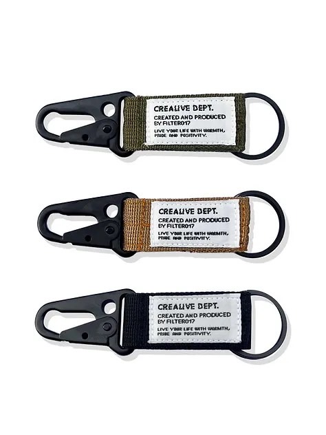 Military Keychain Khaki