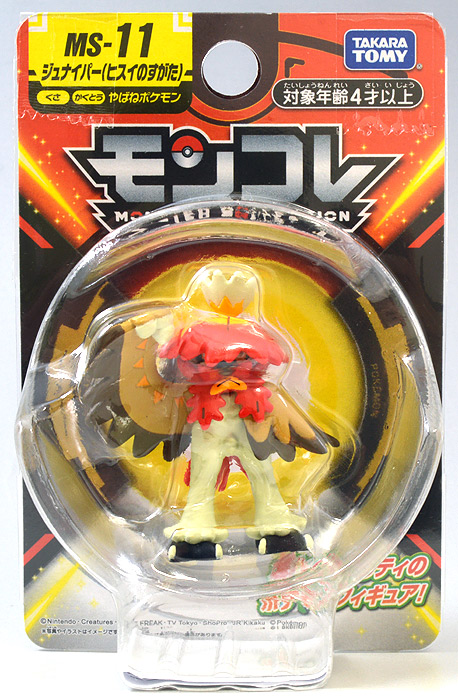 Decidueye Hisui ของแท้ JP - Monster Collection Takara Tomy [โมเดลโปเกมอน]