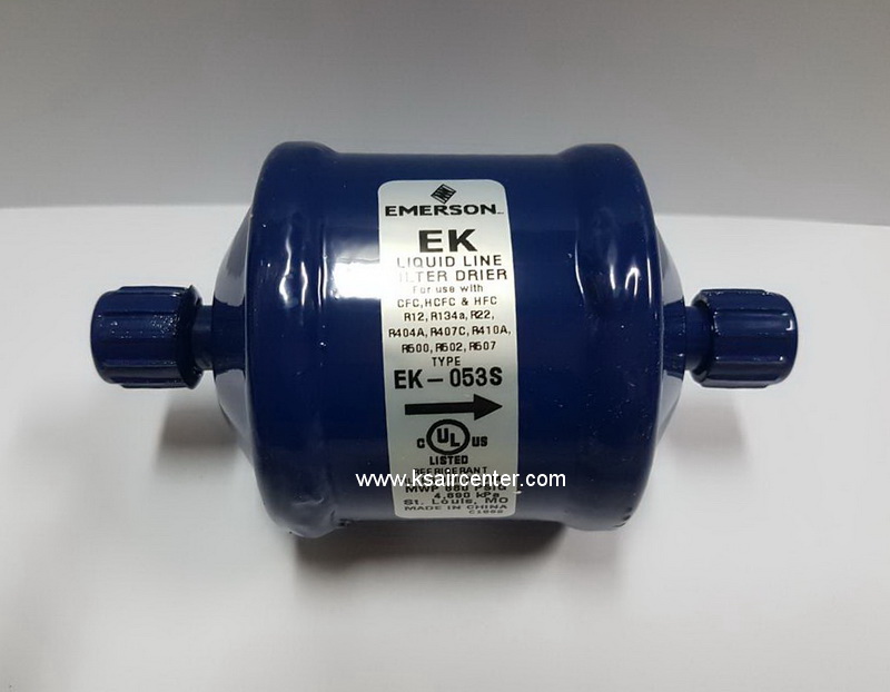 ไดเออร์ EMERSON (COPELAND) ขนาด 3/8 แบบเชื่อม (รหัสสินค้า 026014)