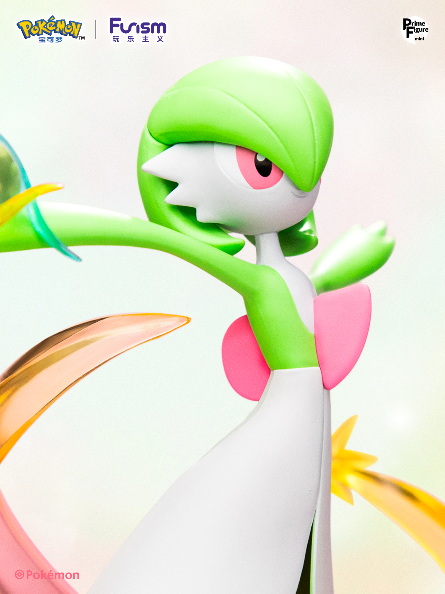 Gardevoir ของแท้ - Prime Figure Mini Funism [โมเดลโปเกมอน]