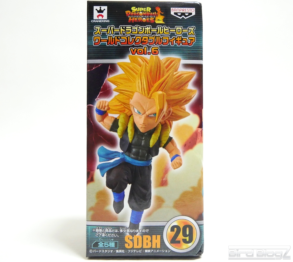 Gogeta Xeno Super Saiyan 3 ของแท้ JP แมวทอง - WCF Banpresto [โมเดลดราก้อนบอล]