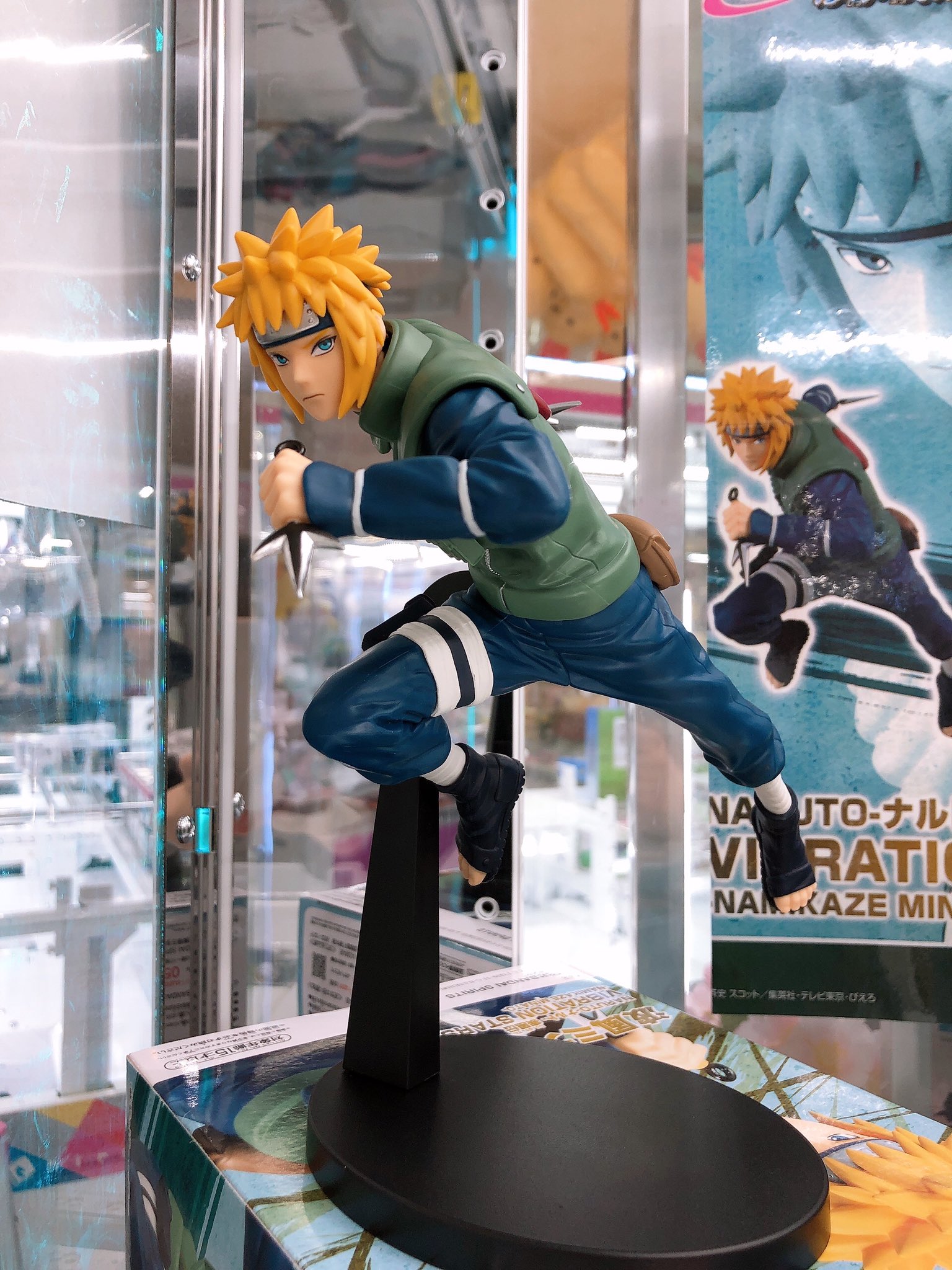 Minato ของแท้ JP - Vibration Stars Banpresto [โมเดลนารูโตะ]