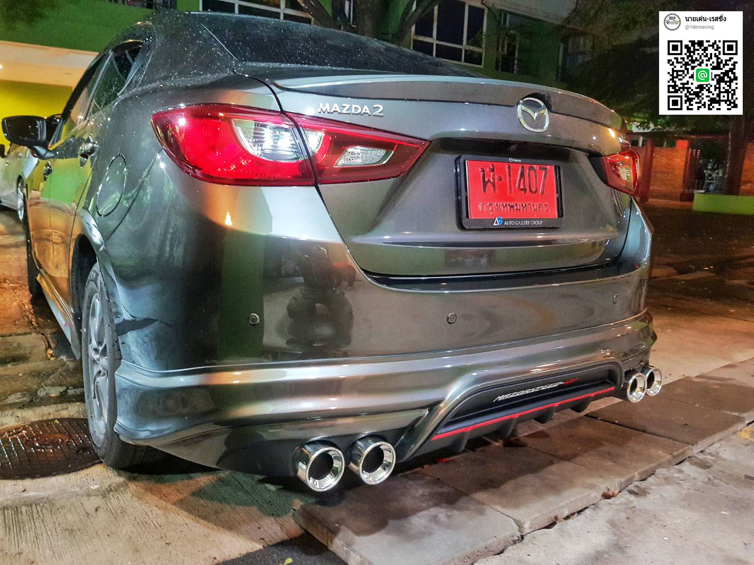 9Speed 2 GT by Jap VS Mazda2(4Drs.)'2020-ปัจจุบัน[ล้ำเกินใคร เชิญคุณสัมผัสแล้วที่นี้]