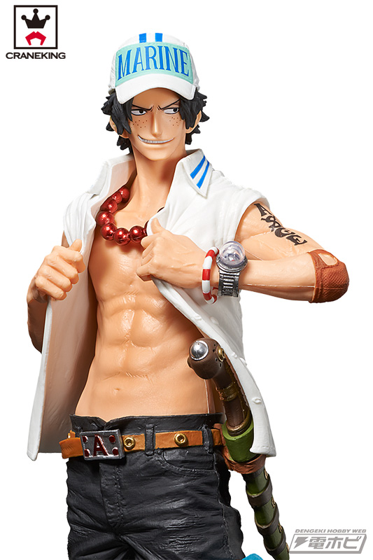 Ace ของแท้ JP แมวทอง - King of Artist Banpresto [โมเดลวันพีช]