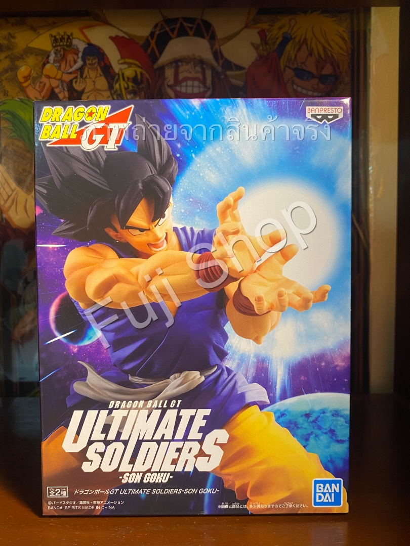 Goku ของแท้ JP แมวทอง - Ultimate Soldiers Banpresto [โมเดลดราก้อนบอล]