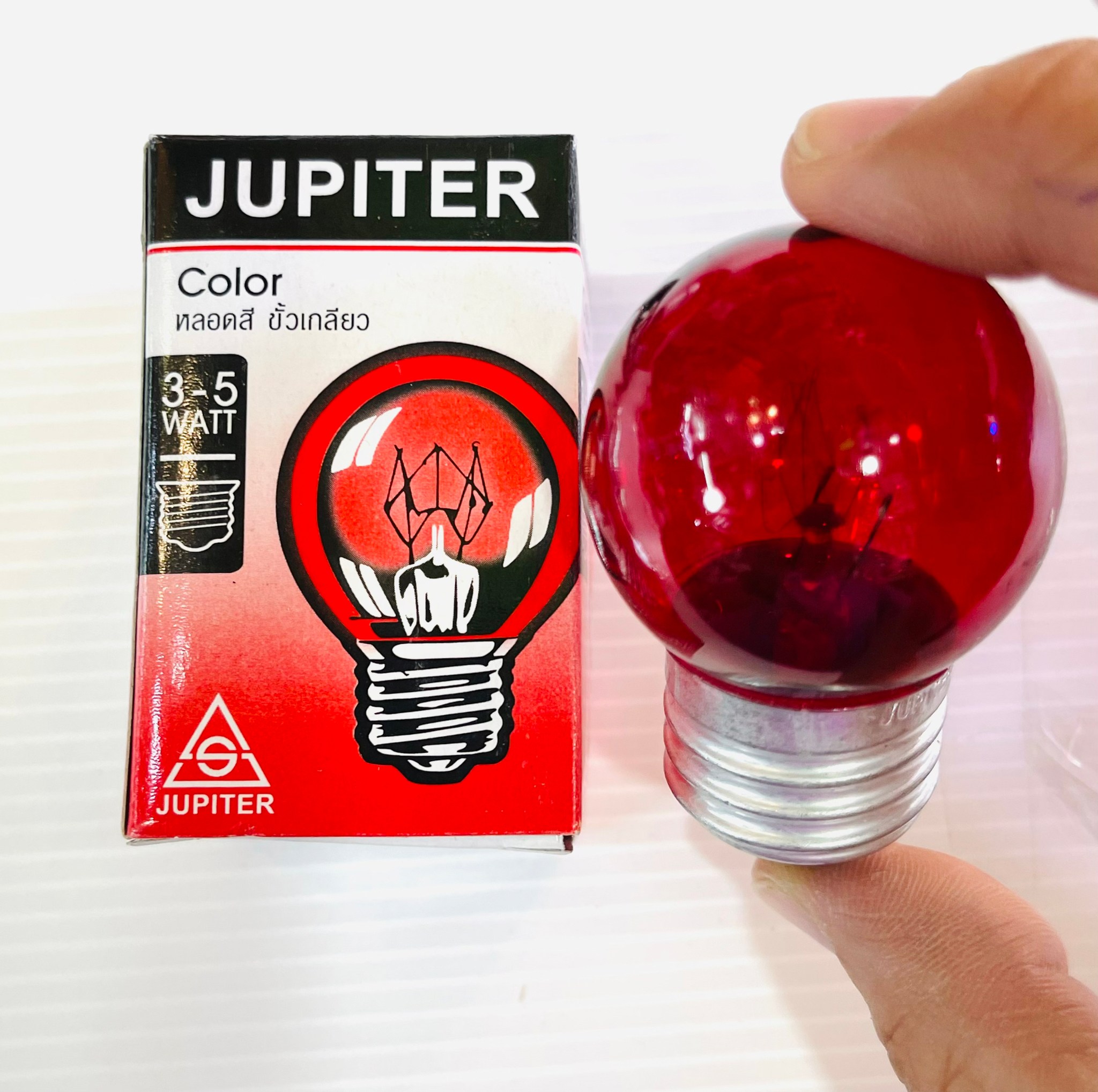 หลอดปิงปองใส 3-5W สีวอร์ม E27/ B22 คละยี่ห้อ Jupiter หรือ Wirelamp สำเนา