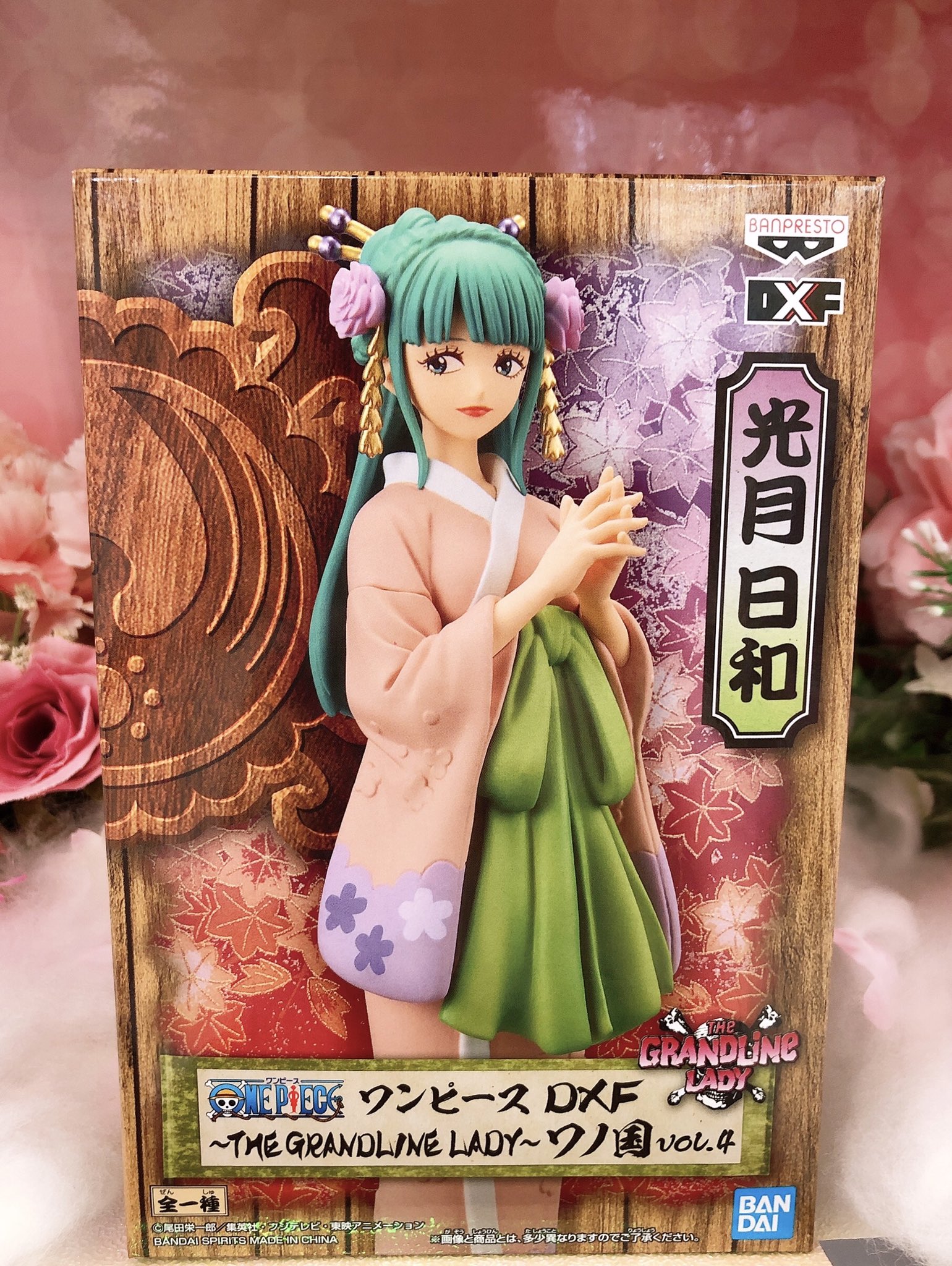 Hiyori ของแท้ JP แมวทอง - Grandline Lady Banpresto [โมเดลวันพีช]