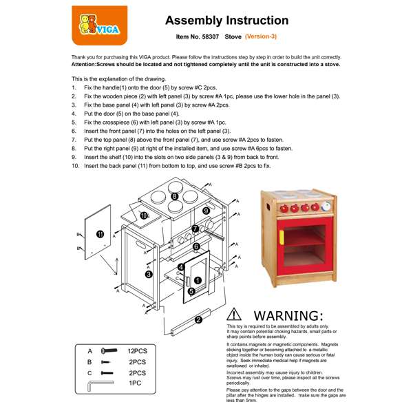 เตาปรุงอาหารจำลอง ของเล่นเสริมพัฒนาการ ,ของเล่นเสริมทักษะ,ของเล่นเด็ก, สื่อการสอนอนุบาล