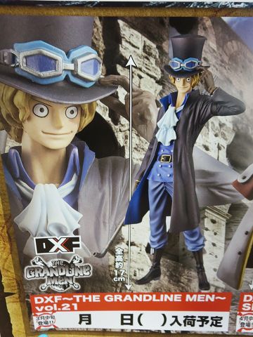 Sabo ของแท้ JP แมวทอง - Grandline Men Banpresto [โมเดลวันพีช]