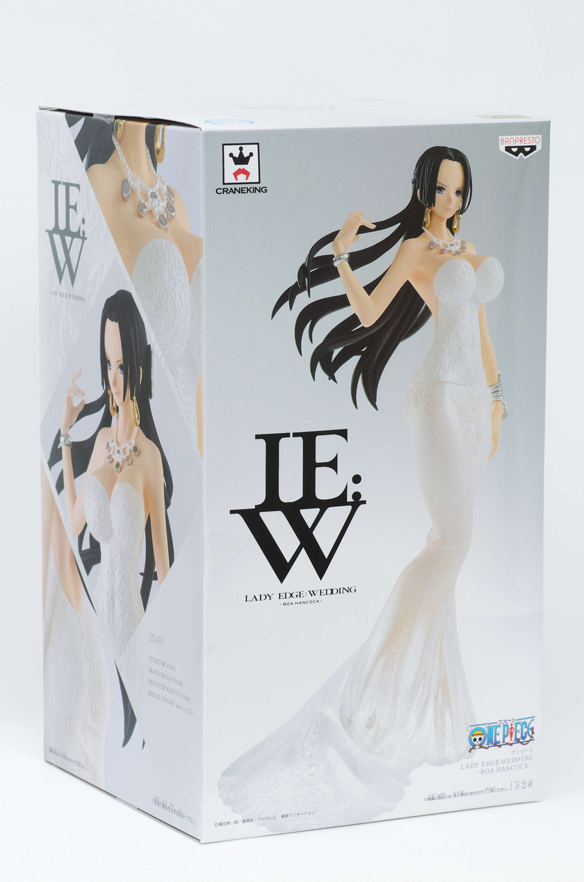 Boa Hancock ของแท้ JP แมวทอง - Lady Edge Wedding Banpresto [โมเดลวันพีช]