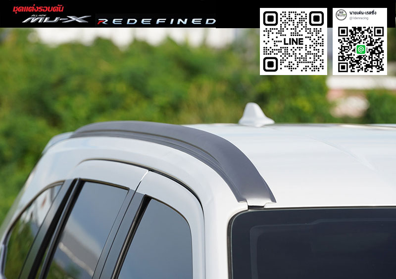 OVERFENDER WIDE BODY VS Isuzu MU-X'2021-ปัจจุบัน [กำหนดมาเพื่อทลายขีดจำกัดทุบชุดแต่งทุกสถาบัน!!]