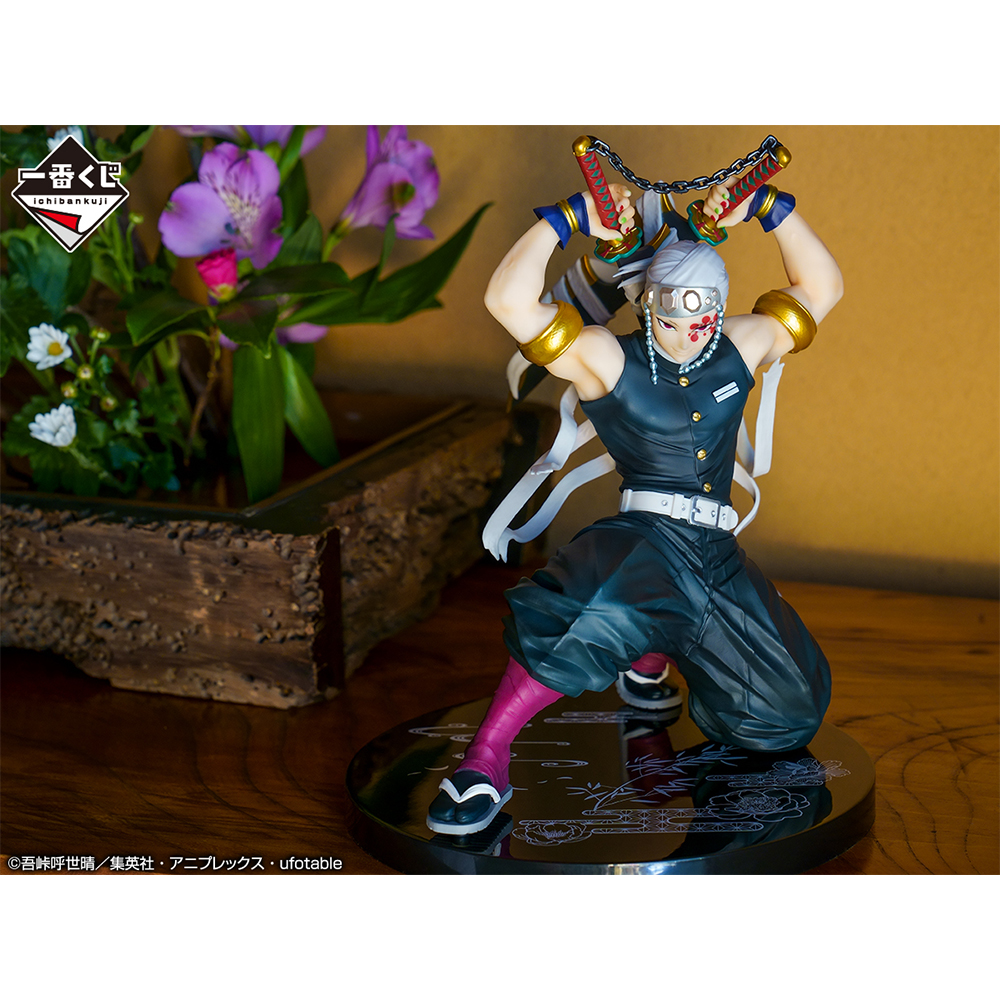 Uzui ของแท้ JP - Ichiban Kuji Banpresto [โมเดล Demon Slayer]