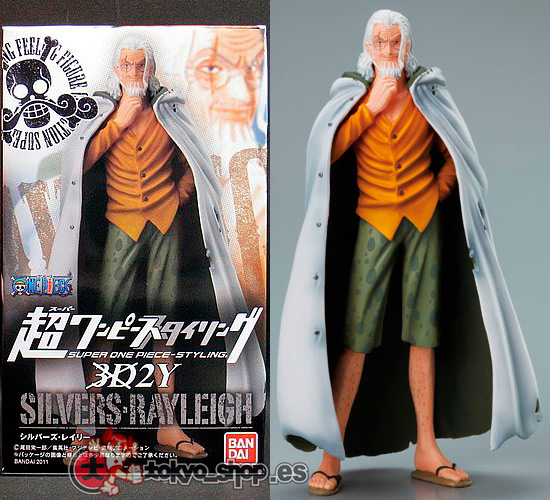 Rayleigh ของแท้ JP แมวทอง - Super Styling Bandai [โมเดลวันพีช]